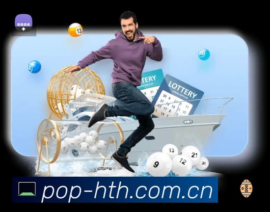 华体会 Sports 官方视觉图